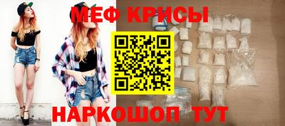 дживик Кунгур