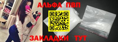 дживик Кунгур