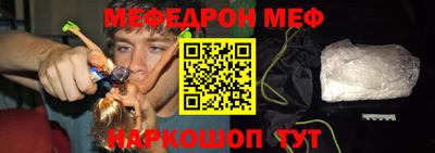 дживик Кунгур