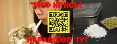 эйфоретик Кулебаки