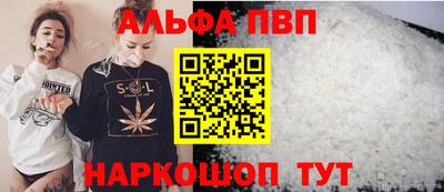 эйфоретик Кулебаки