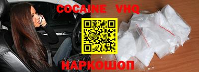 эйфоретик Кулебаки