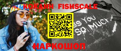 скорость Кумертау