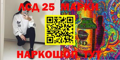 эйфоретик Кулебаки