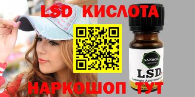 эйфоретик Кулебаки