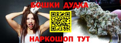 эйфоретик Кулебаки