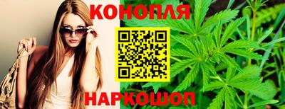 дживик Кунгур