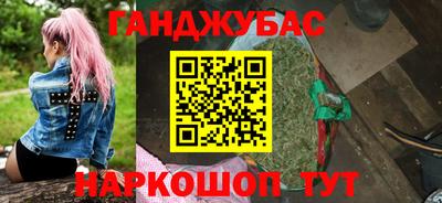 скорость Кумертау