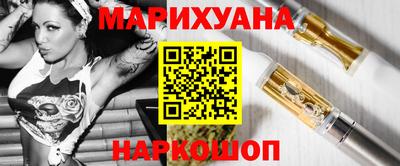 эйфоретик Кулебаки