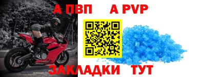 дживик Кунгур