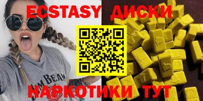 дживик Кунгур