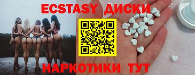 дживик Кунгур