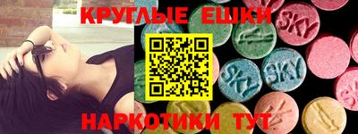 скорость Кумертау