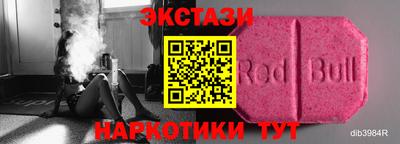 скорость Кумертау