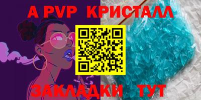 дживик Кунгур