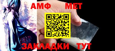эйфоретик Кулебаки
