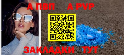 дживик Кунгур