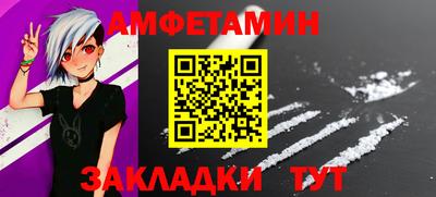 дживик Кунгур