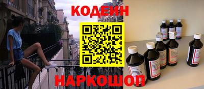 скорость Кумертау