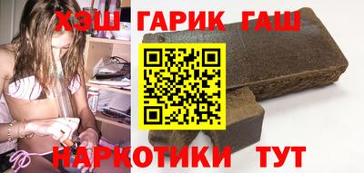 скорость Кумертау