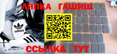 эйфоретик Кулебаки
