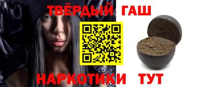 эйфоретик Кулебаки
