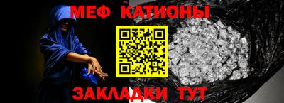 дживик Кунгур