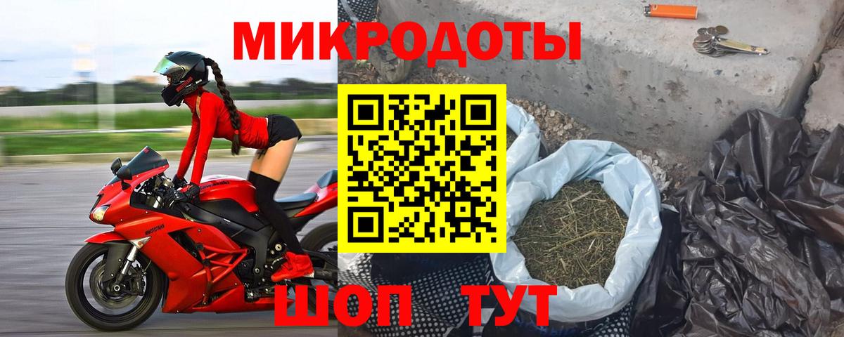 Алапаевск  Галлюциногенные грибы мицелий  Галлюциногенные грибы ЛСД  Вход с VPN 